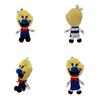 Adorable 25cm Ice Scream Rod Plush Toy Super Soft Stuffed Cartoon Horror Figure