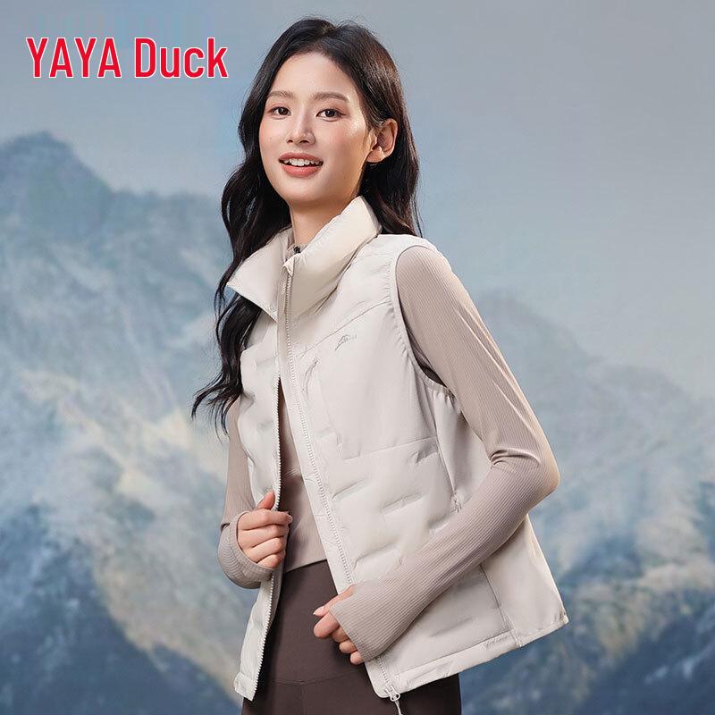 Yaya Women's Lightweight Stand Collar Down Vest