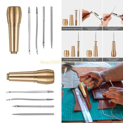 כלי עבודה – תפור