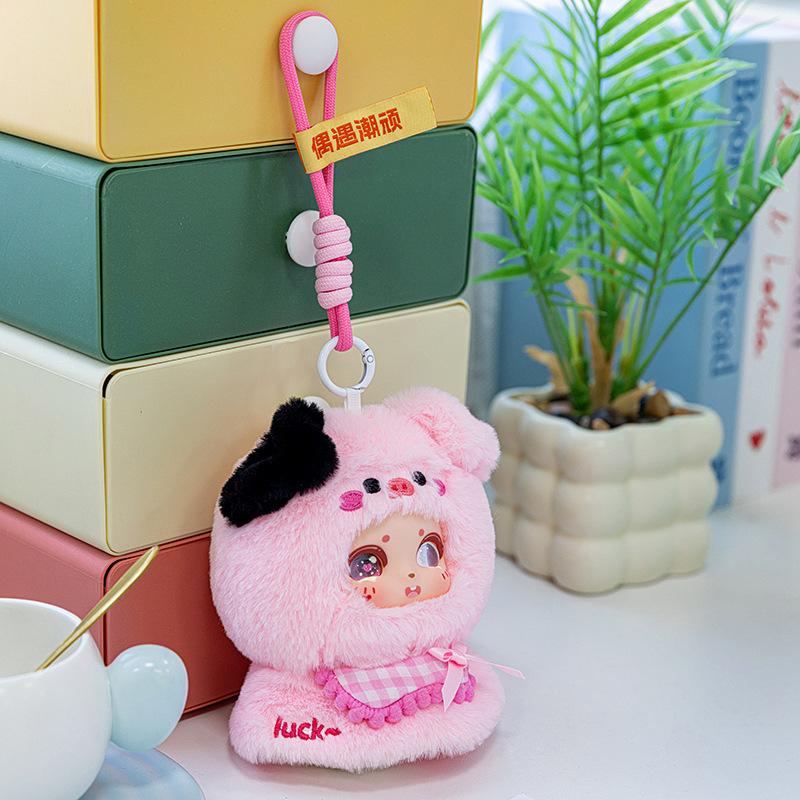 Sunny Sweetheart Vinyl Face Doll Chicken Plush Toy Children's Bear Doll Piglet Backpack Pendant