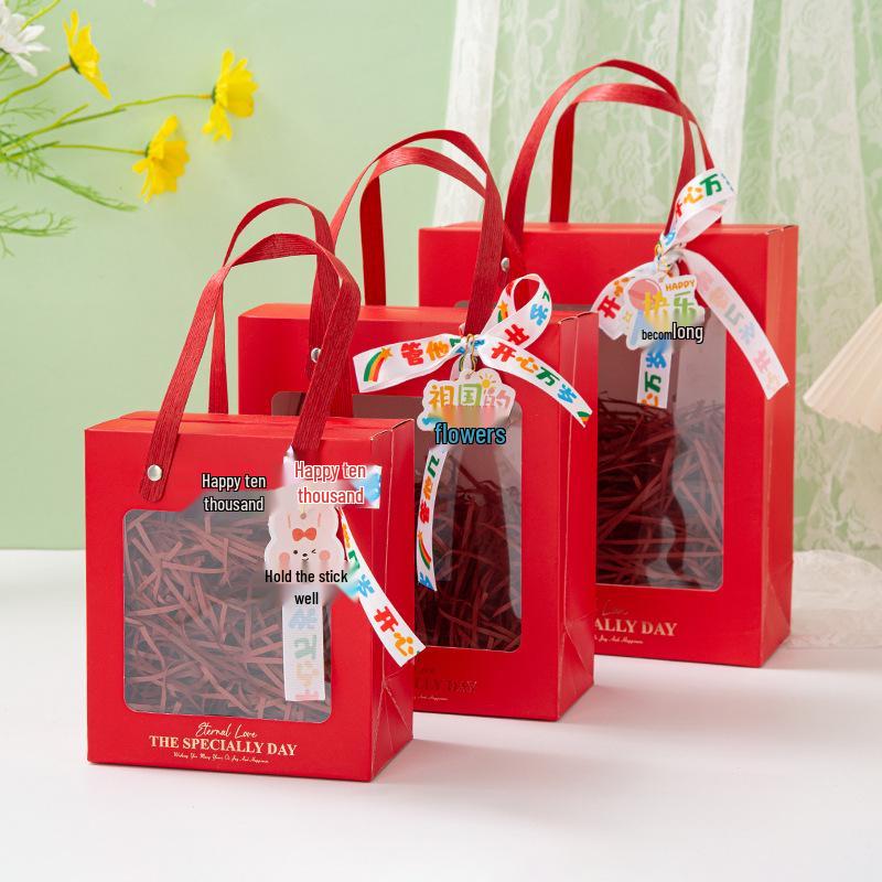 Transparent Handheld Gift Box for Birthdays & Weddings - Ideal for Candy, Lipstick, or Cosmetics in Red Nude