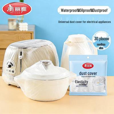 HC094314 Disposable Appliance Dust Covers