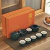 Internet celebrity lucky cat kung fu tea set to give customers ceramic teapot six cups gift box business small gifts