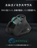 Ergonomic Wireless Rechargeable Vertical Large 11 RGB Lighting Multifunctional DPI Volume Carpal Tissue Compatible with Mouse, Design, Size, Modes,