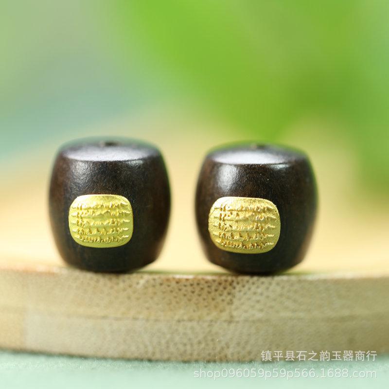 14mm Natural Sandalwood Barrel Beads with Scripture Stickers - DIY Accessory for Wenwan and Buddhist Beads (A118) A118