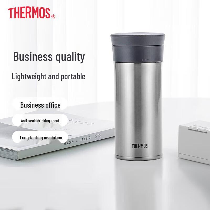 THERMOS TCMA-400 Twist Cap Stainless Steel Vacuum Mug