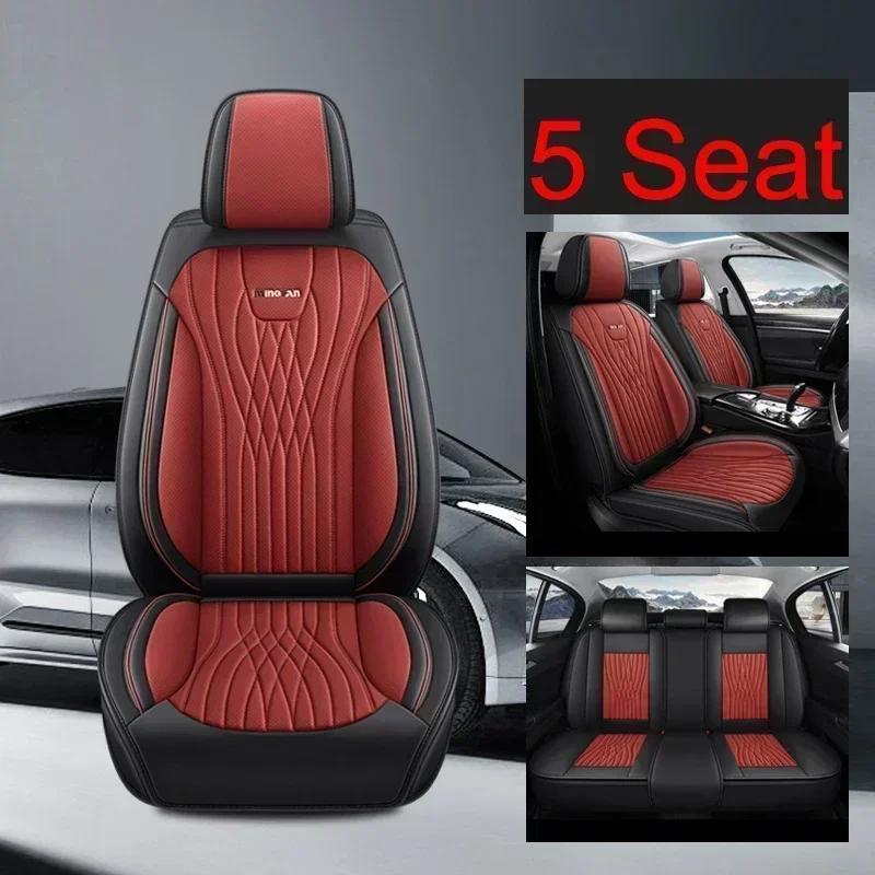 Full Coverage Pu Leather Car Seat Cover for KIA Stinger Cadenza K3 K5 K9 Sportage Ceed Rio Car Accessories