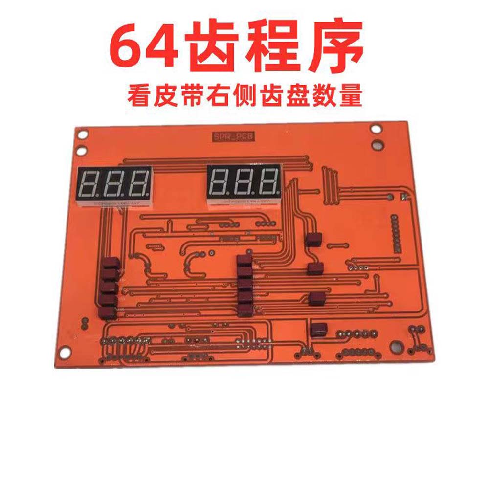 

1PC Tire Balancing Machine Accessories Elemental Wind Balancer Computer Board 32/64Teeth Display Board