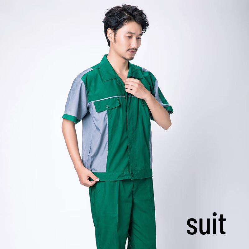 Унисекс комплект рабочей униформы для сада и участка Tang Jun One Size
