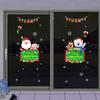 Santa Claus Tree Christmas Window Decorating Party Window Display Glass Stickers Static Wall Stickers