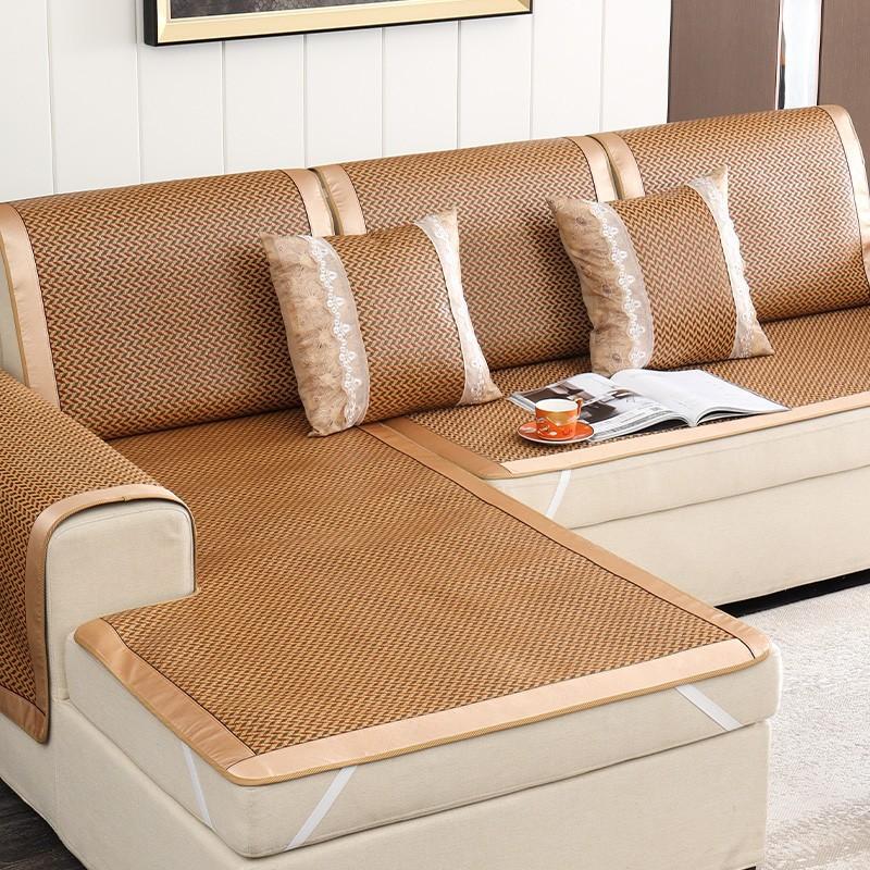Summer rattan mat sofa cushion summer ice silk rattan mat non-slip mat seat cushion sofa cover cover seat cushion