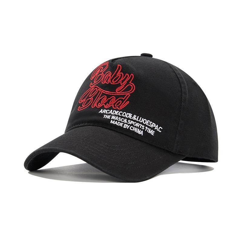 Big head circumference deep top baseball cap embroidery black and white splicing contrasting color showing face small cap men and women