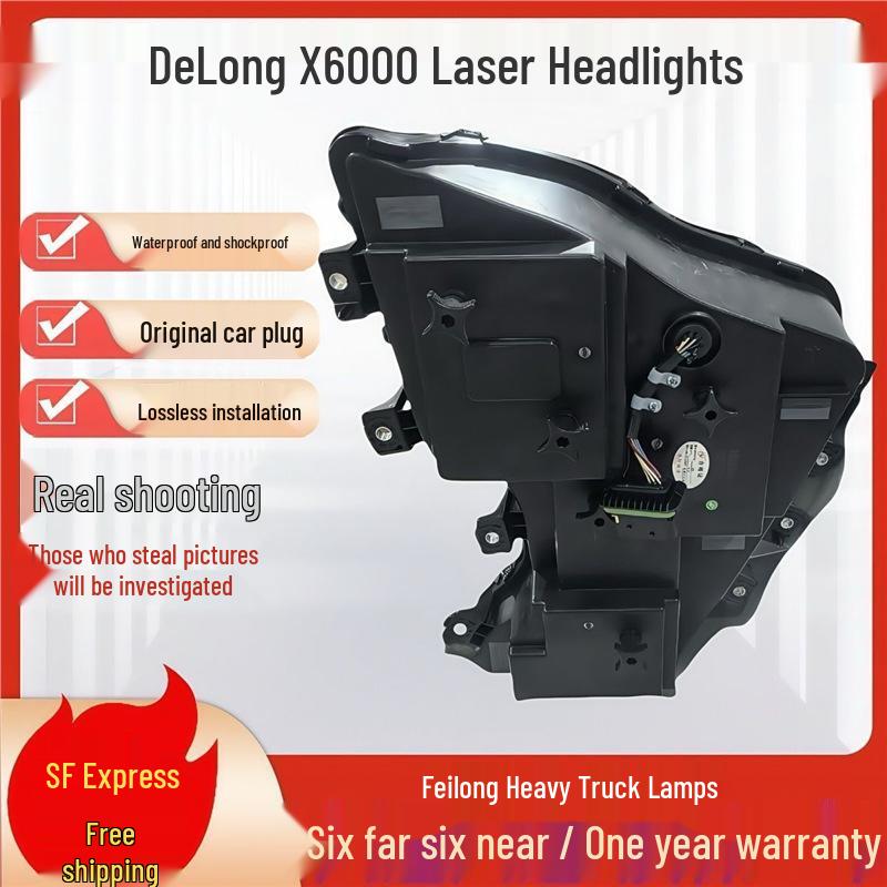 Shaanxi Delong X6000 LED Headlight Assembly: Super Bright Four-Lens Front Light