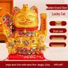 Ceramic Lucky Cat Figurine with Waving Hand – Customizable Gold Shop Gift for 2026 Opening Ceremony