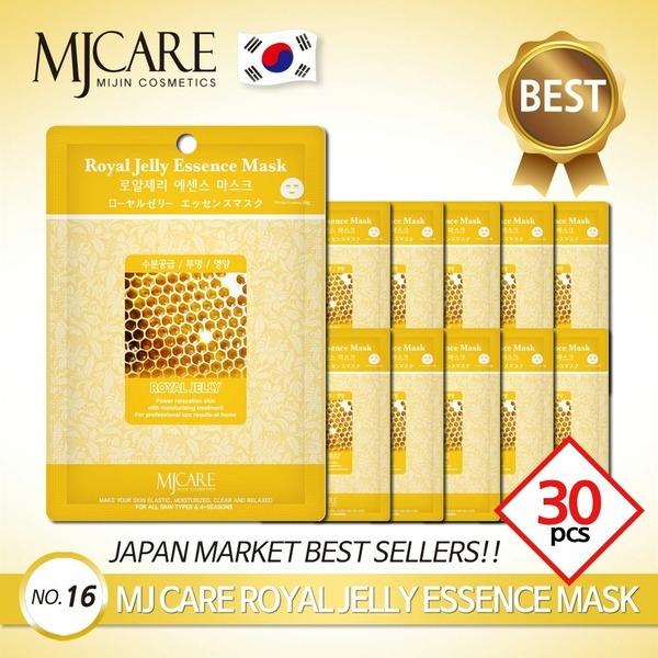 Royal Jelly Essence Mask Pack 30 Sheets x 23g (WC11B0F) basic