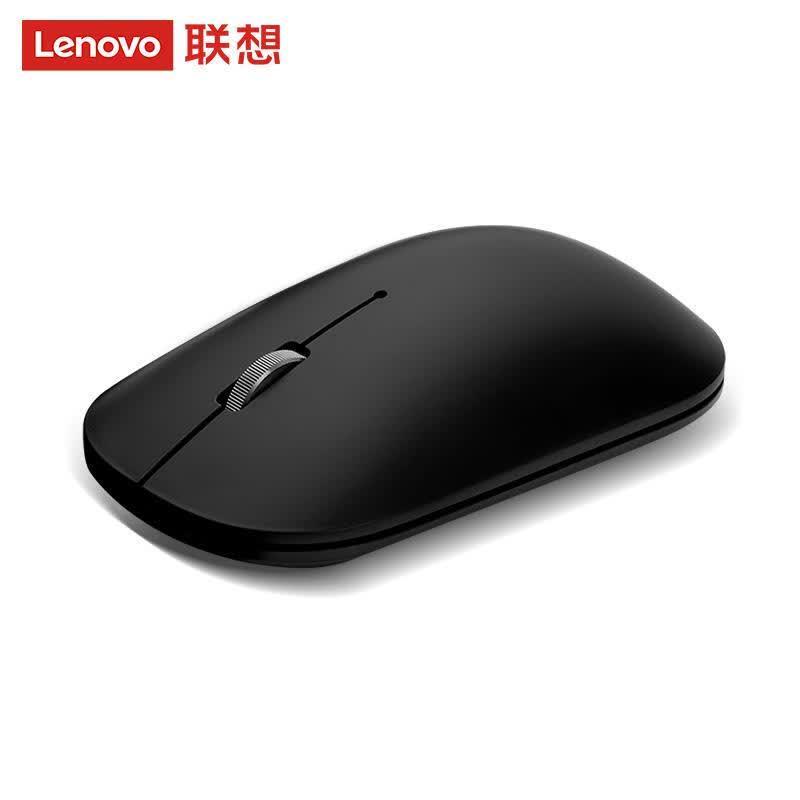 Lenovo Air Handle Silent Wireless Mouse