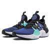 Huarache Edge Hyper Adapt BQ5205-400