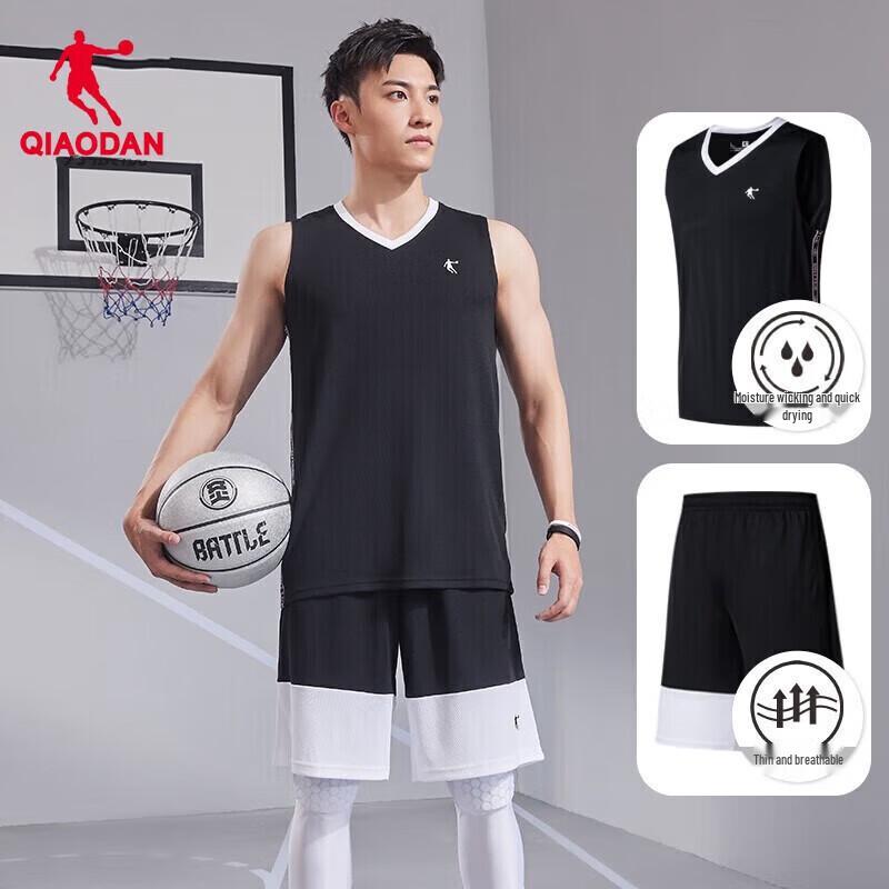Jordan Heren Basketbalshirt & Short Set