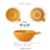J-Kitchens Kunzan Kiln Coffee Dripper, Round, Stylish and Easy to Use, Hasami Ware, Made in Japan, Orange