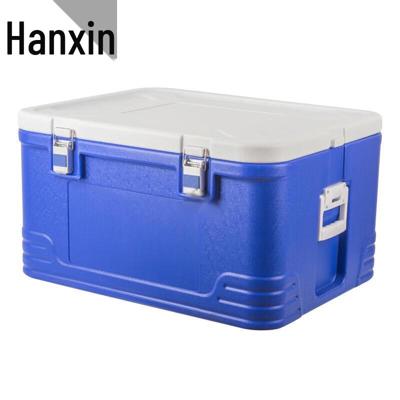 Hanxin Insulated Food Delivery Box