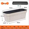 Nordic Style Extra-Large Rectangular Plastic Planter