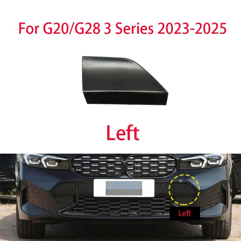 

Car Front Bumper Tow Hook Cover Cap Black For BMW G20 G21 M Sport 3 Series -2024 320 323 325 330i 51118085456 left