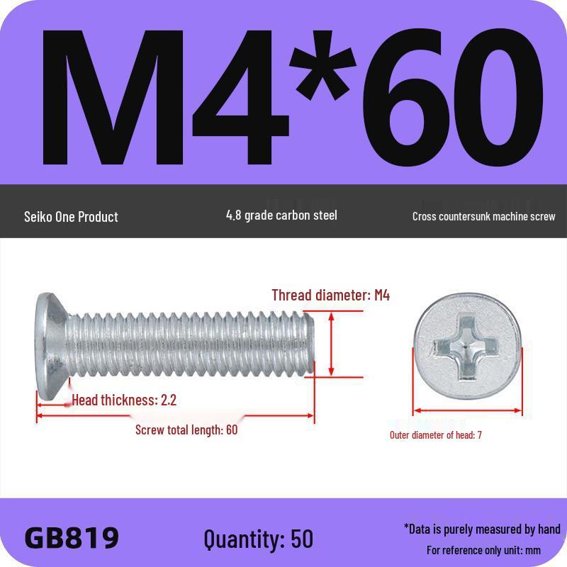 GB819 Zinc-Plated Carbon Steel Phillips Countersunk Screws: M2-M10