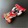 Jie Pin Painted Car Shell Cover Housing Spare Parts For 1/32 Tamiya Mini 4Wd Racing Car Model