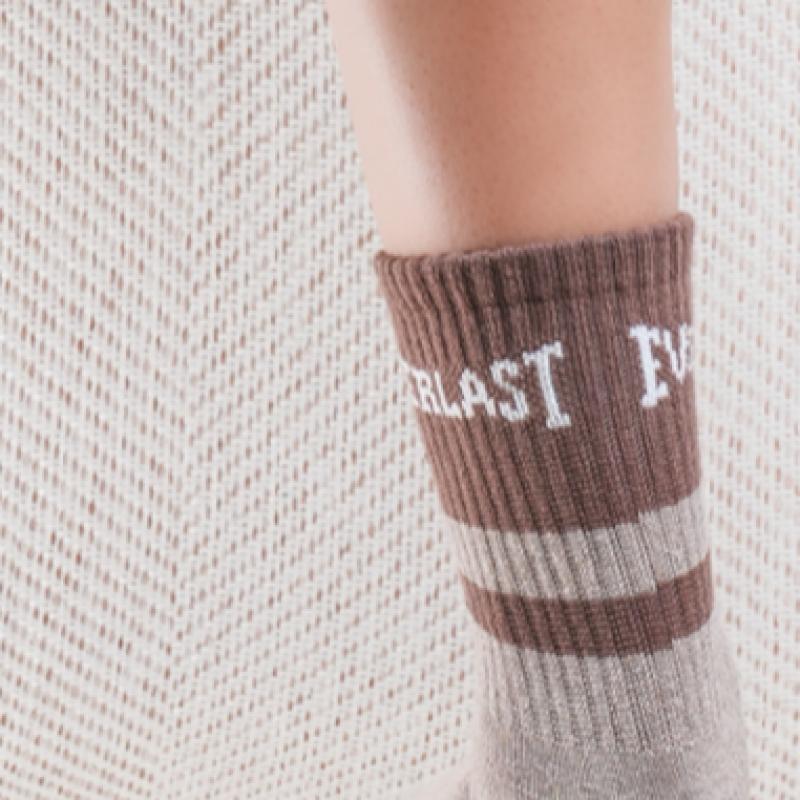 DaiSo EverlaSt Herren Wandersocke Lang Braun