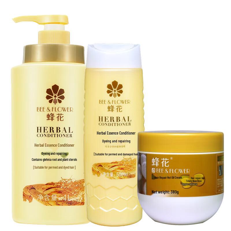 

Bee Flower Herbal Hair Care Set