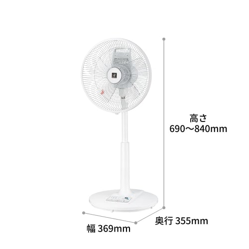 Sharp Electric Living Room Fan AC Type Plasmacluster 7000 Standard White with Remote Control PJ-N3AS-W
