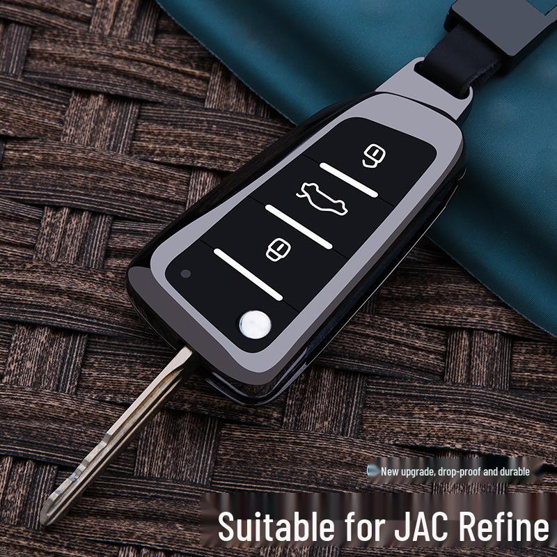 Metal Key Shell for JAC Refine S3, S4, M3, M4, S2, K6