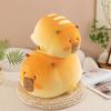 Capybara Plush Toys Cartoon Animal Stuffed Doll Room Sofa Decoration Kid Gifts