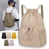 DREAM Foldable Drawstring Backpack