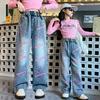 Girls' Spring and Autumn Pants, Stylish Girls' Jeans, Big Children's Loose Wide Leg Pants, Straight Leg Pants