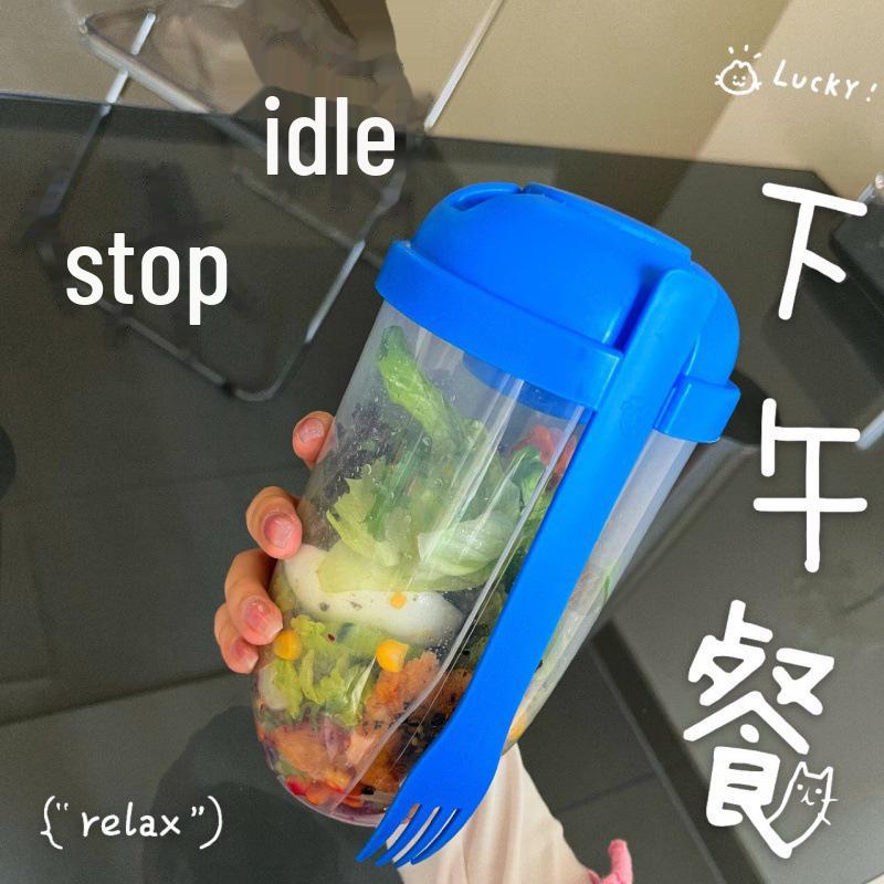 Xiaohongshu Mason Salad Cup: Portable Breakfast Cup with Lid, Spoon, and Fork for Yogurt or Milk