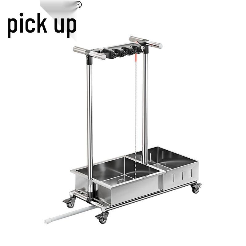 Zhuishi Stainless Steel Mop & Cleaning Tool Storage Rack