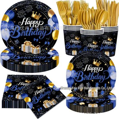 Kids' Birthday Party Set: Black, Blue & Gold Tablecloth, Plates, and Napkins