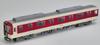 Tomytec Railway Collection Tetsuro Kinki Nippon Railway 2430 Series Set Diorama Supplies 335610 4-Car