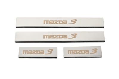Door Sills (4 Pcs, Glossy, Stainless Steel) for Mazda 3 2013-2019