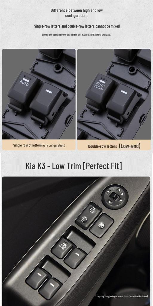 Kia K3 Power Window Switch 2012 Model Window Lifter Button Assembly 2013 Accessories