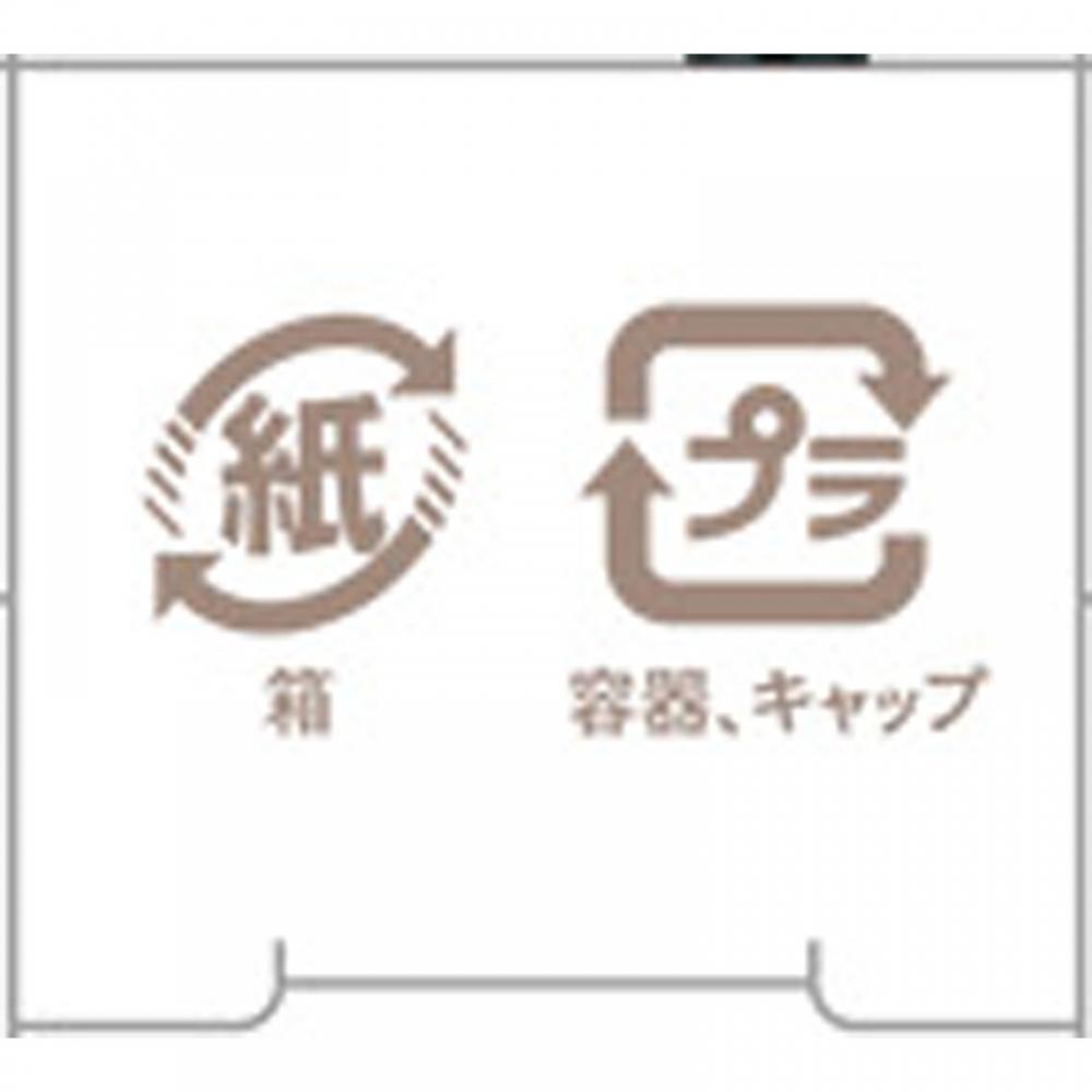 Love Liner Liquid R5 Dark Brown Refill 0.55ml Msh