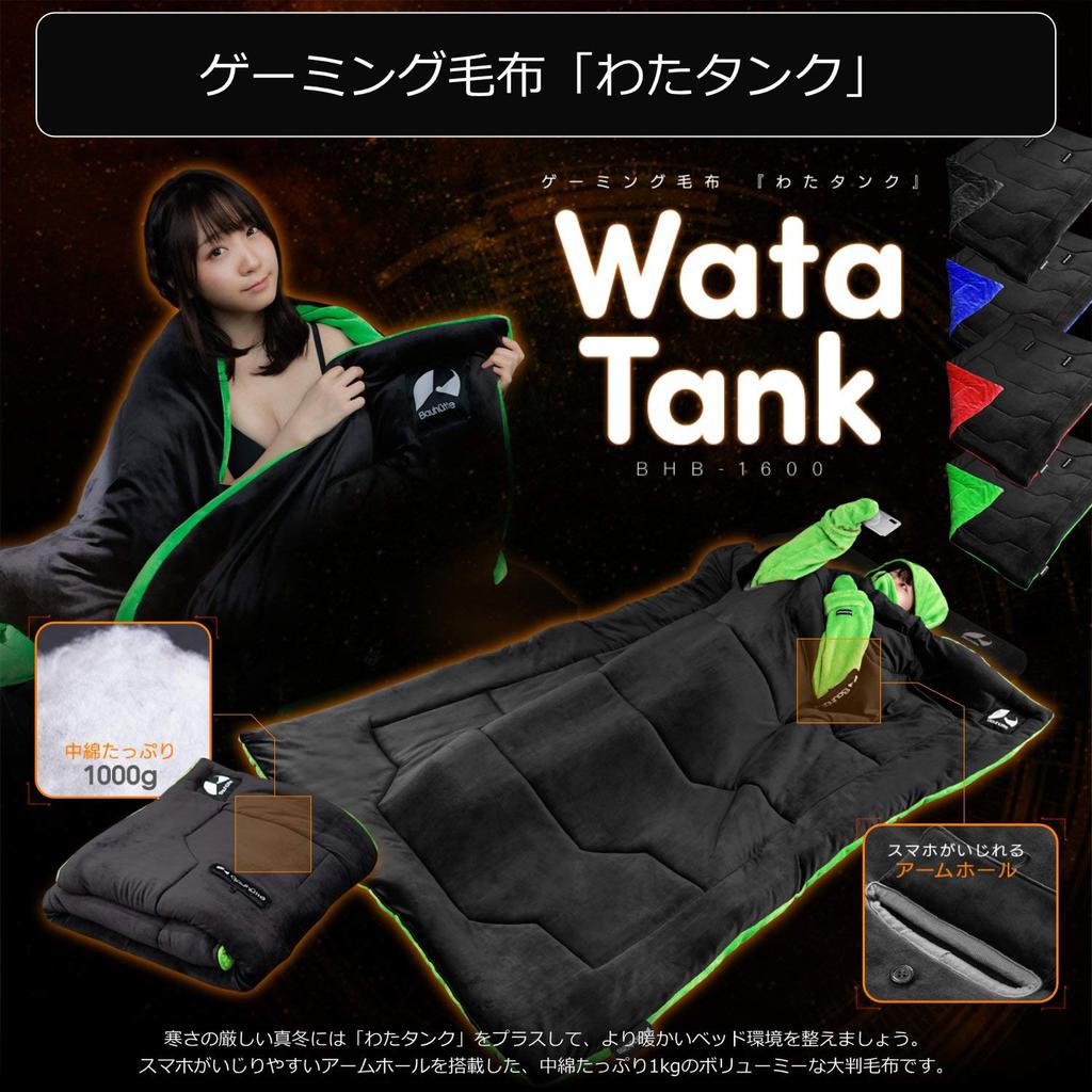 Bauhutte Foam Washable Long Pillow, Black, Single, BHB-1000P-BK