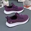 2025 Spring/Summer Women's Non-Slip Soft Sole Flyknit Walking Shoes for Middle-Aged and Elderly