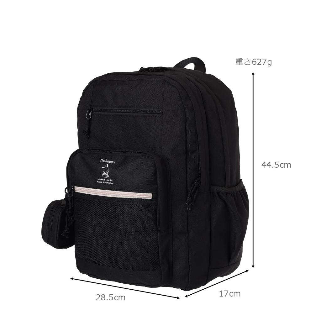 Sanrio Poly D-Pack Daypack with Double-Layer Mesh Pouch (Pochacco)