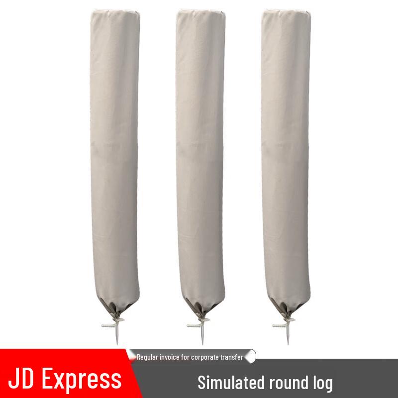 Hongyuantu Foldable Simulated Log Obstacle