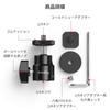 SmallRig Ball 3kg Load Head, 360° Rotation, 1/4" Screw, Capacity, 2-Pack (2059)