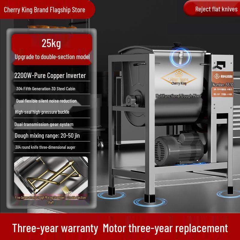 Stainless Steel Automatic Dough Mixer: 5-25 kg Capacity Kneading Machine.