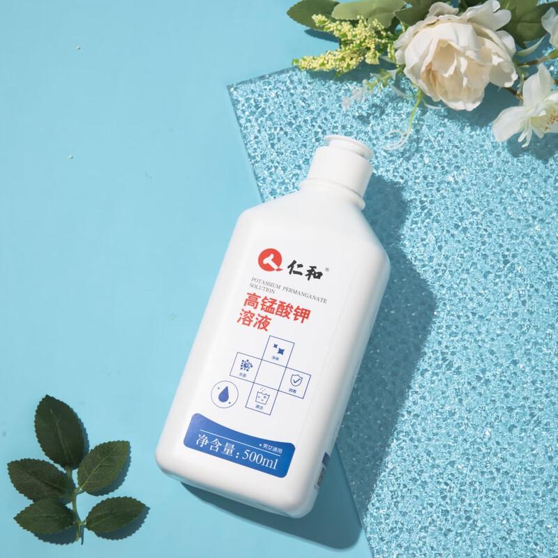 Roztok manganistanu draselného Renhe pro osobní péči