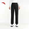 Anta Men's Zero-Pressure Thermal Water-Repellent Commuter Trousers